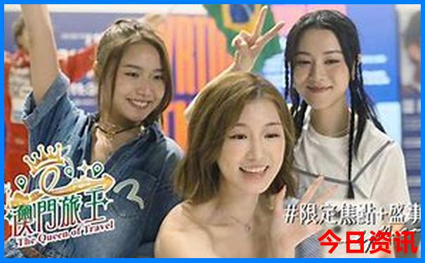七月适合去哪个城市游玩