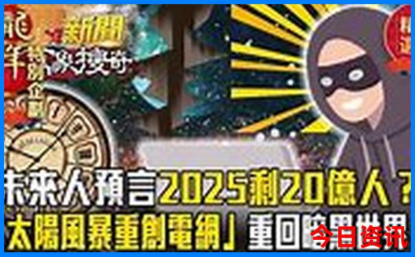 清远哪里好玩的地方一日游