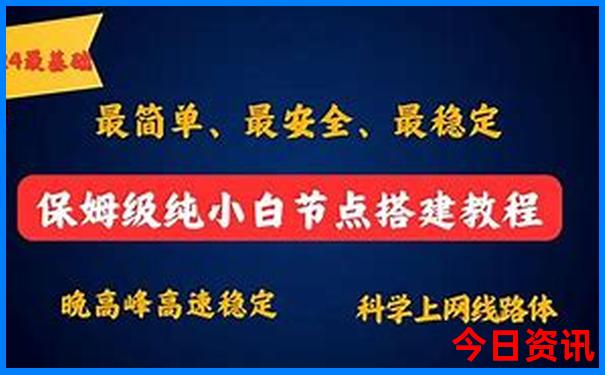 8月份北京旅游热吗